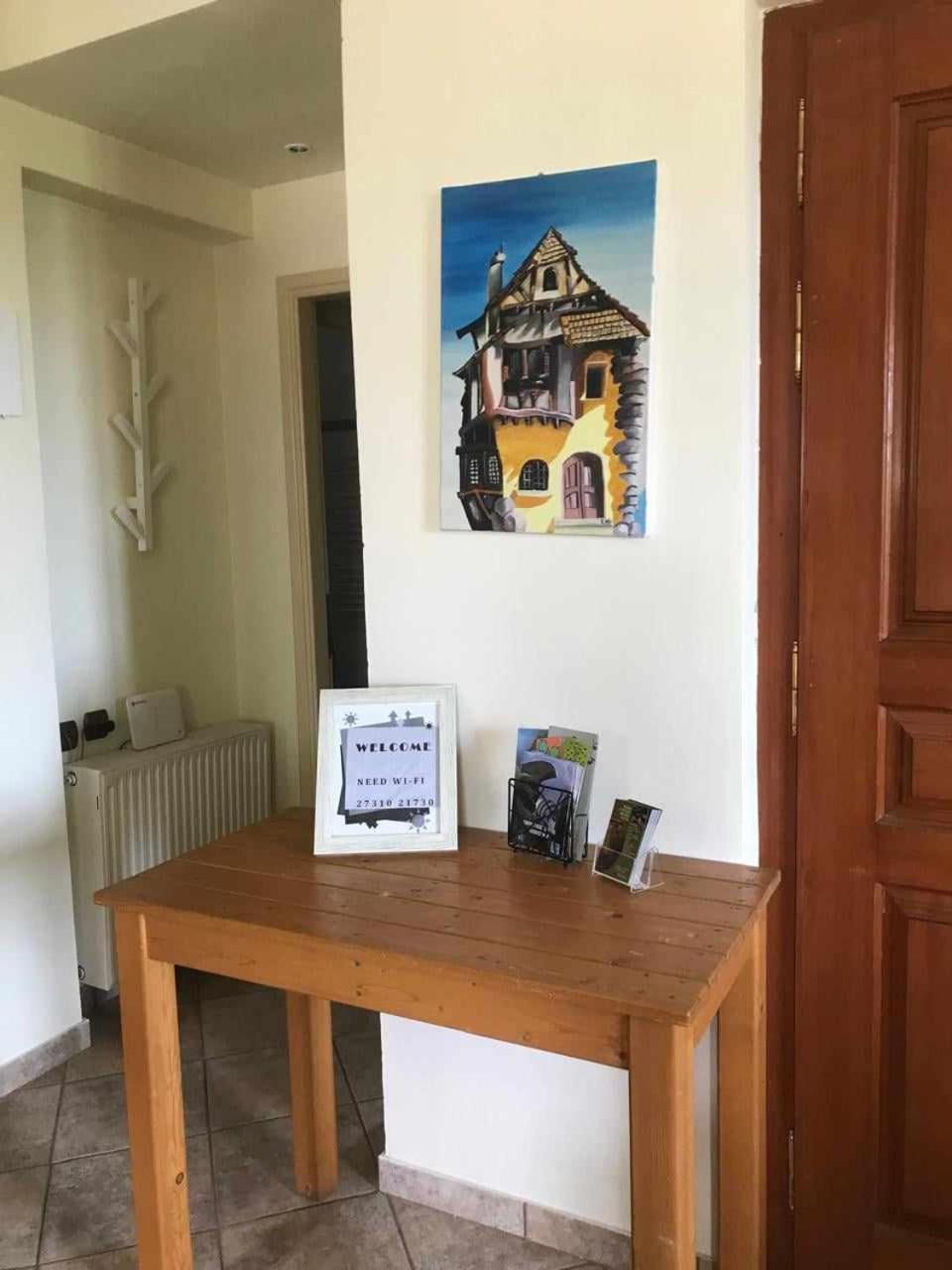 Holiday home Wanderer's